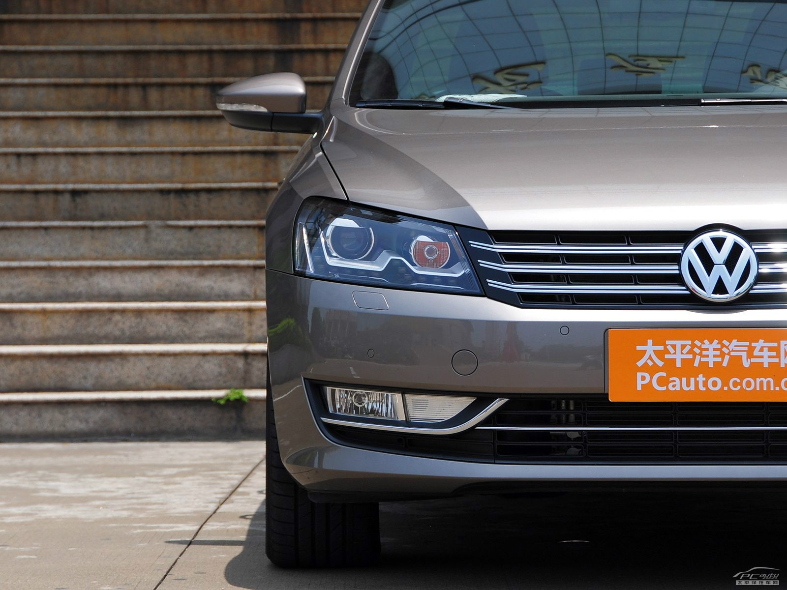 帕薩特外觀高清大圖