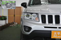 Ӳҕ 2011Jeepָ