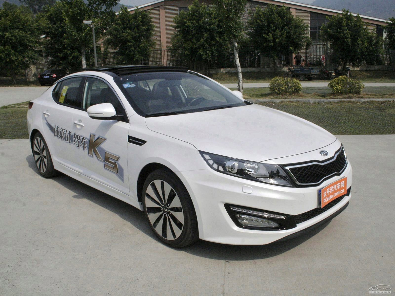 起亞K5凱酷外觀高清大圖