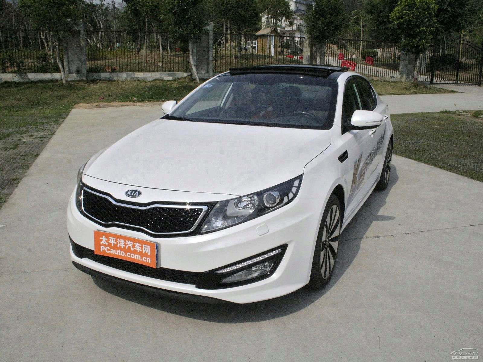 起亞K5凱酷外觀高清大圖