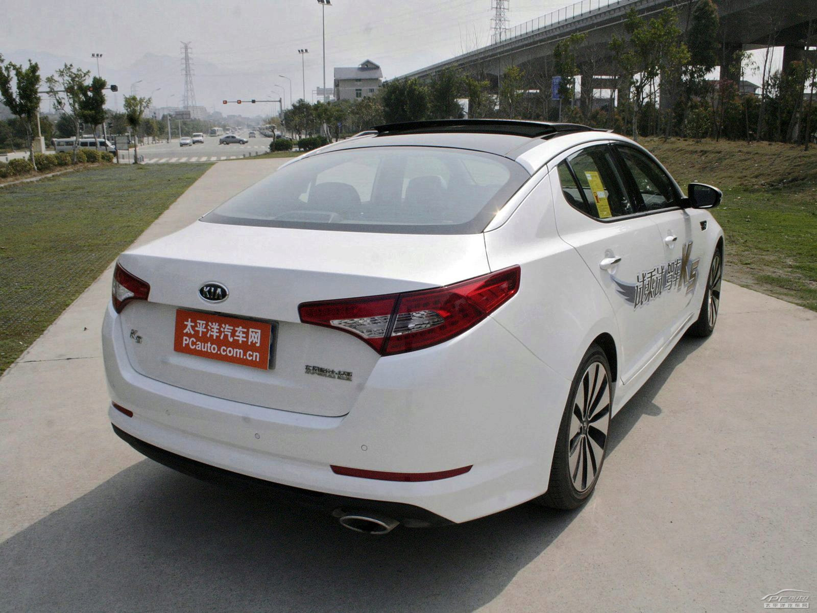 起亞K5凱酷外觀高清大圖