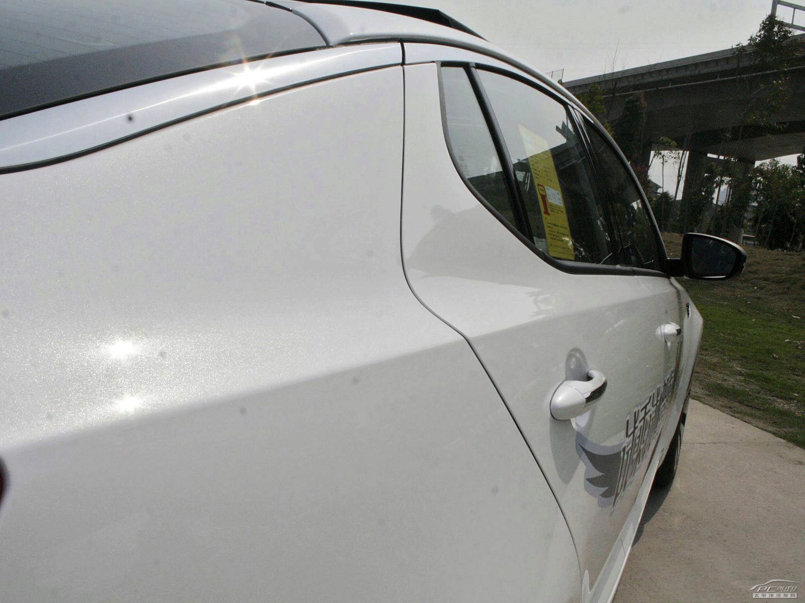 起亞K5凱酷外觀高清大圖