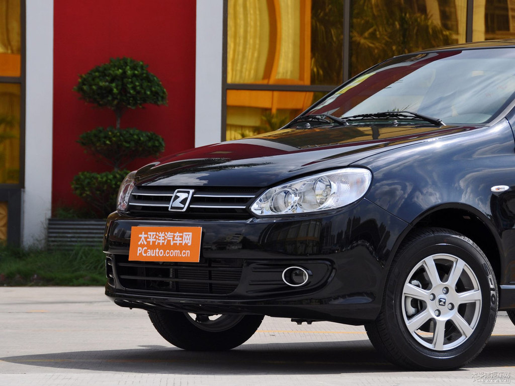 Ľڱ̩Z200^DƬ