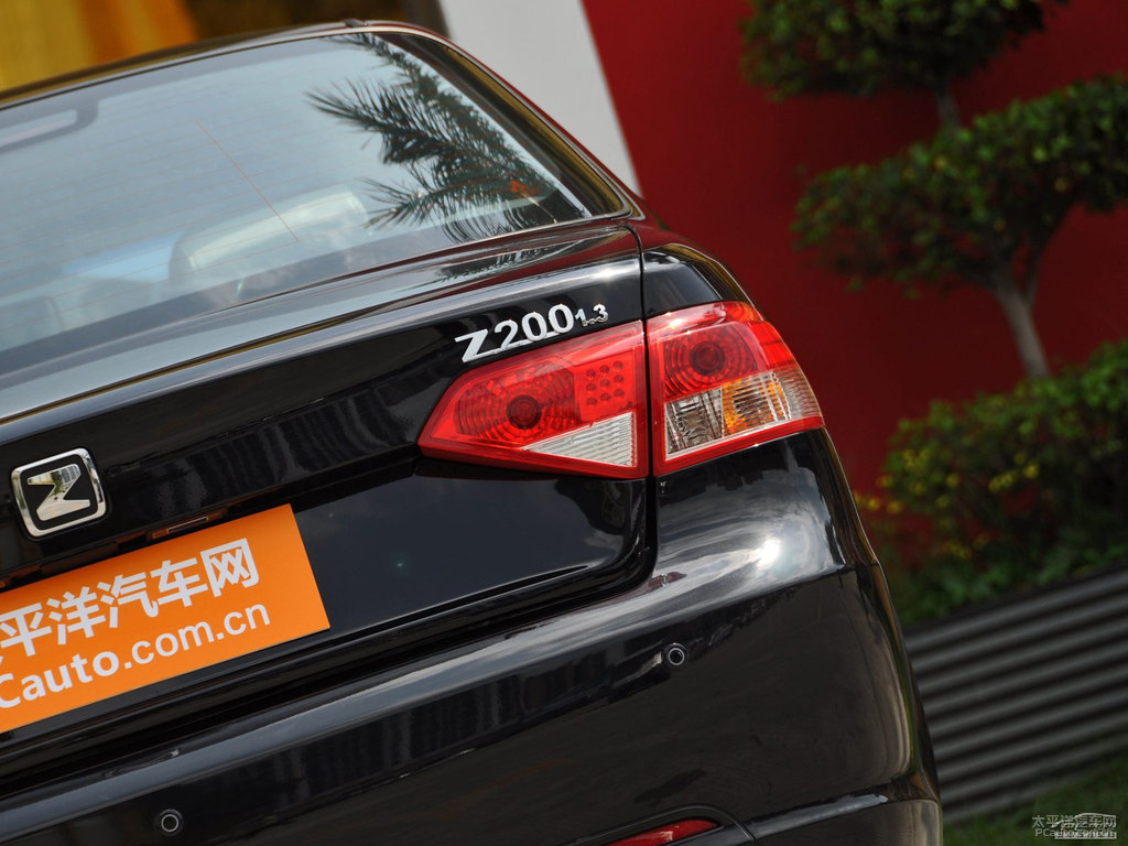 Ľڱ̩Z200^DƬ