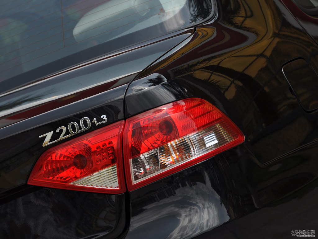 Ľڱ̩Z200^DƬ