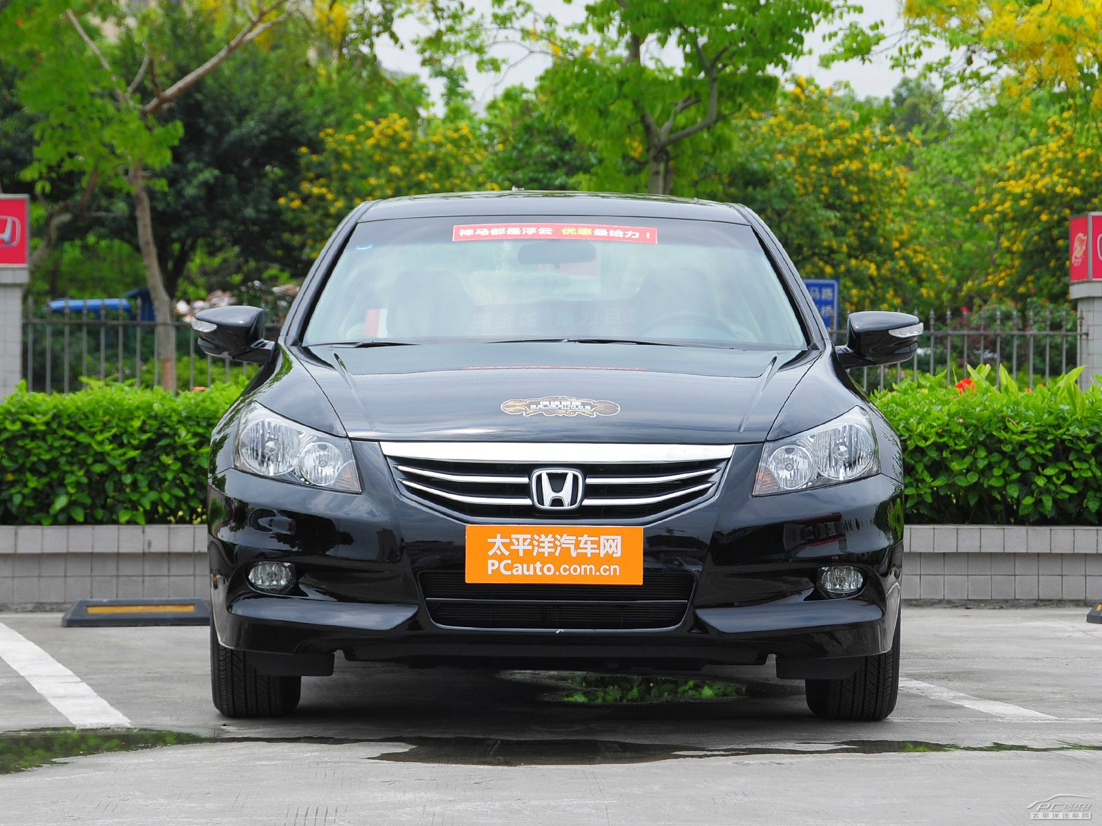 雅閣外觀高清大圖