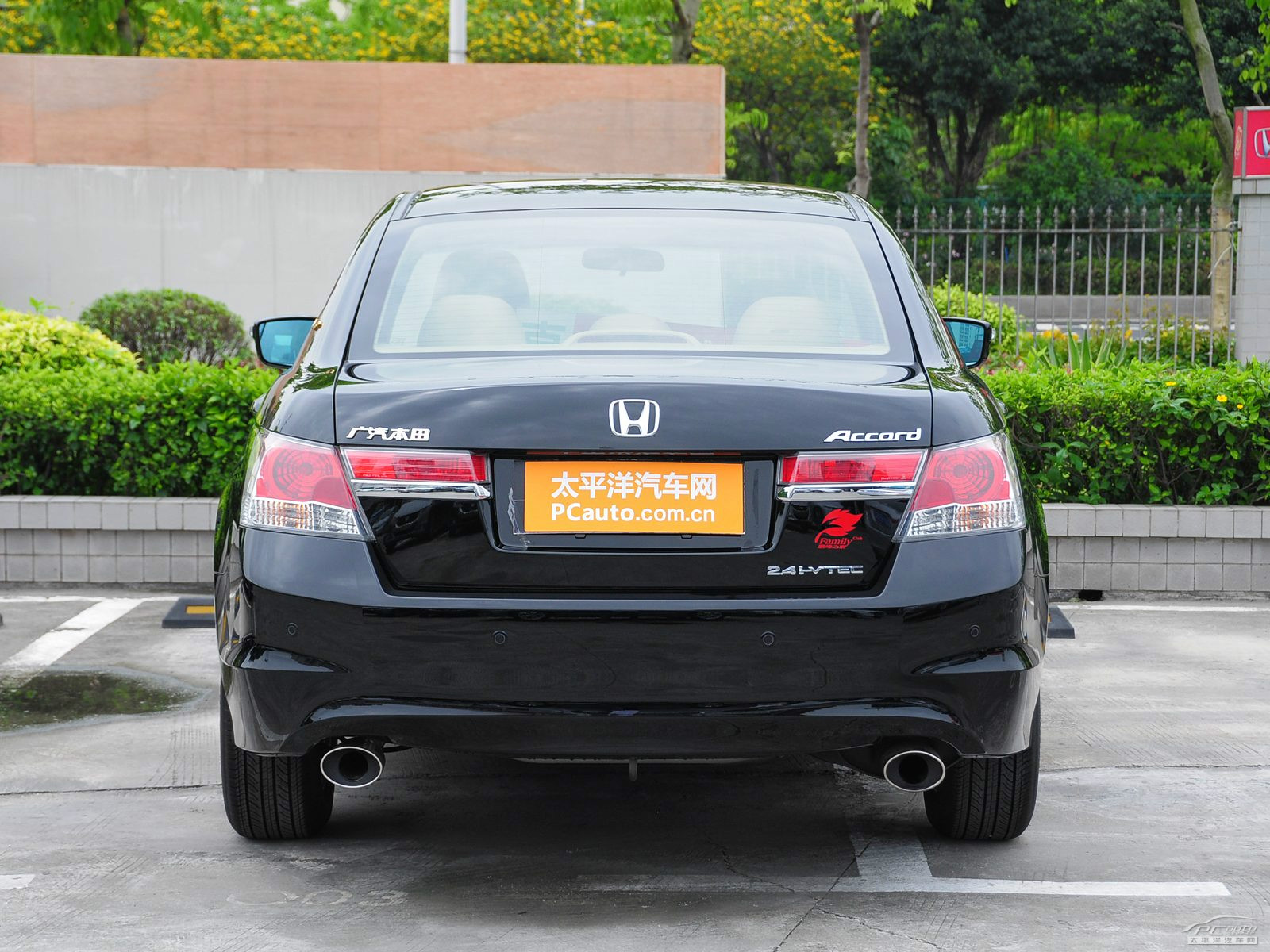 雅閣外觀高清大圖