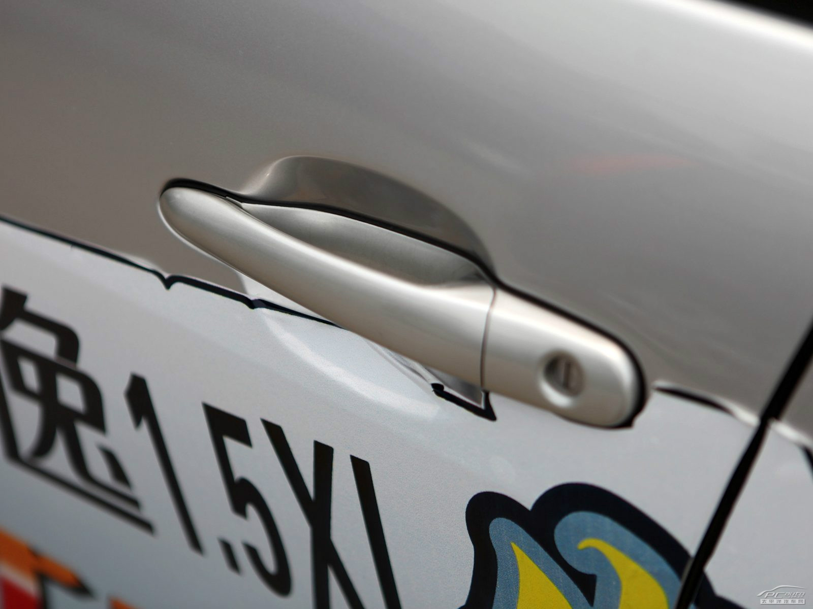 景逸外觀高清大圖