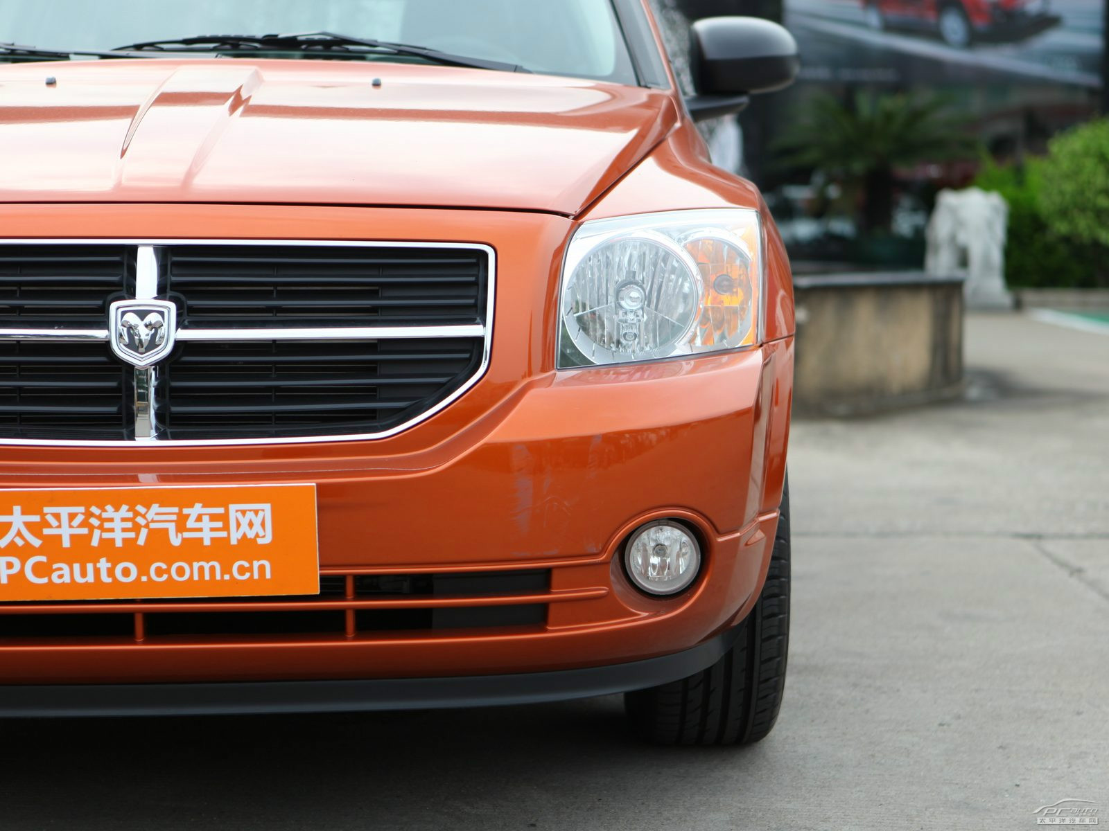 酷搏外觀高清大圖