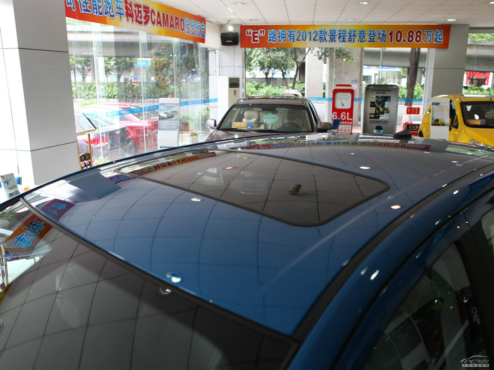 愛(ài)唯歐外觀高清大圖