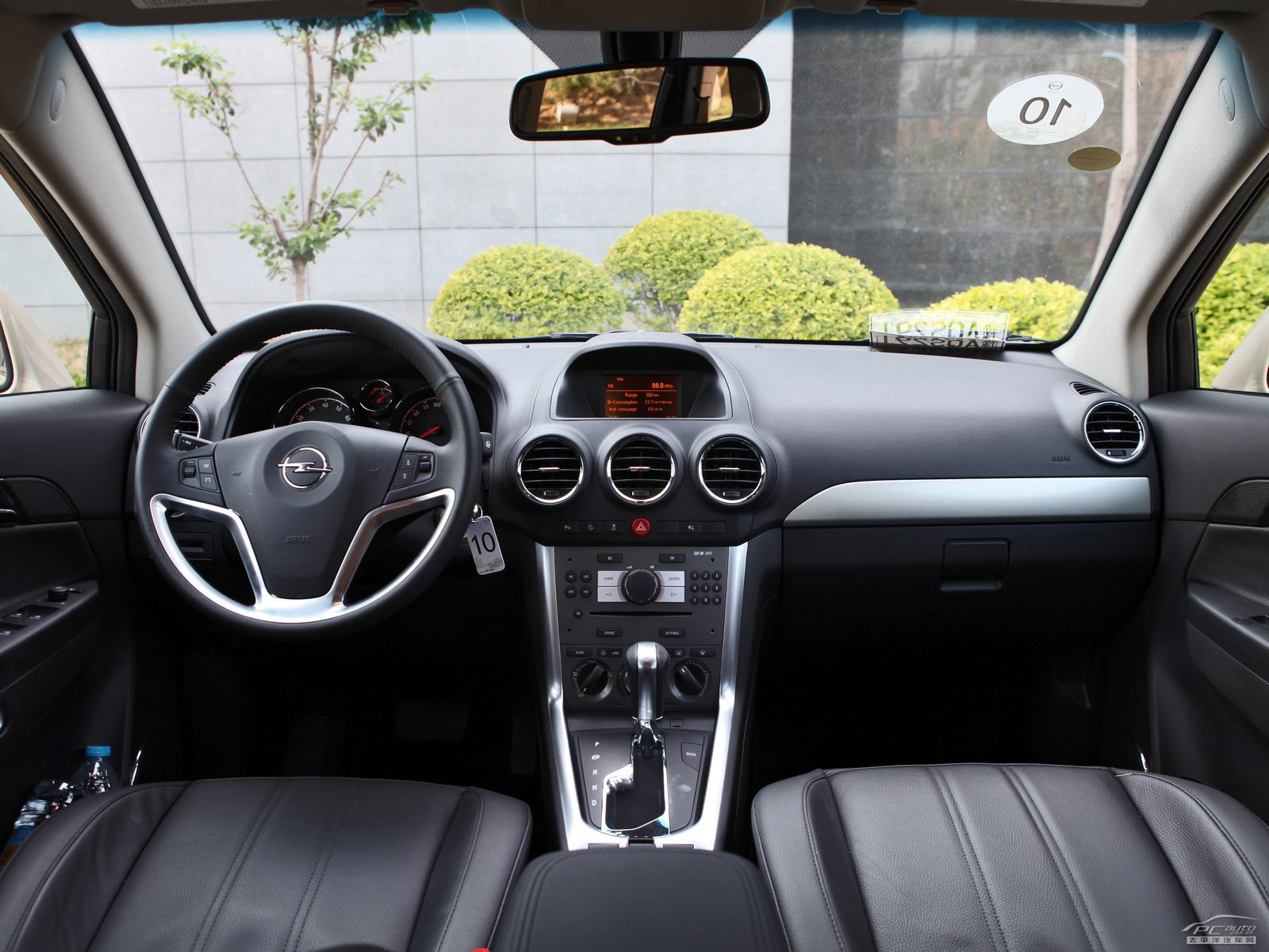 安德拉內(nèi)飾高清大圖