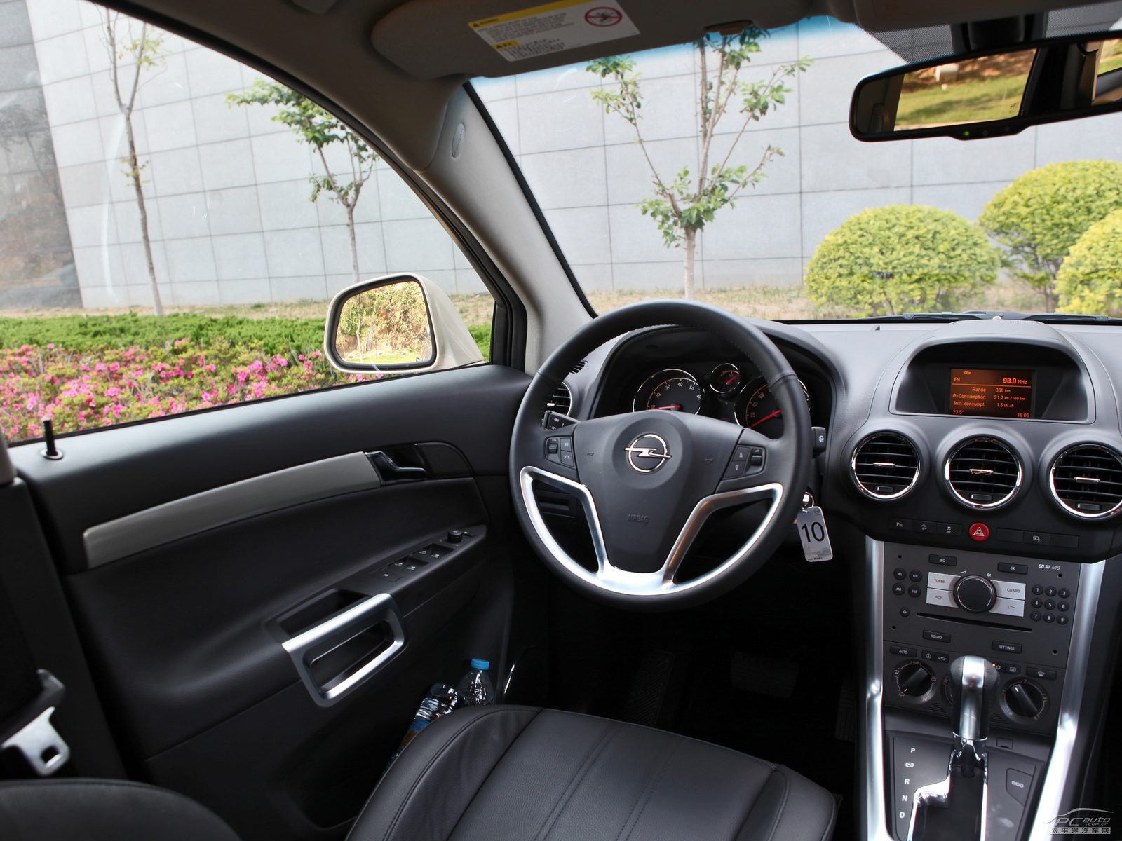 安德拉內(nèi)飾高清大圖