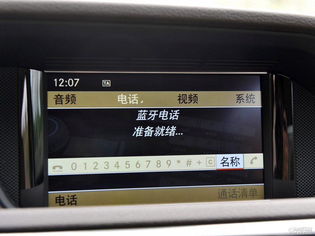 銥銀色奔馳E級(jí)內(nèi)飾圖片