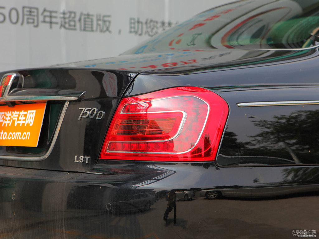 ǹژs750܇β^DƬ