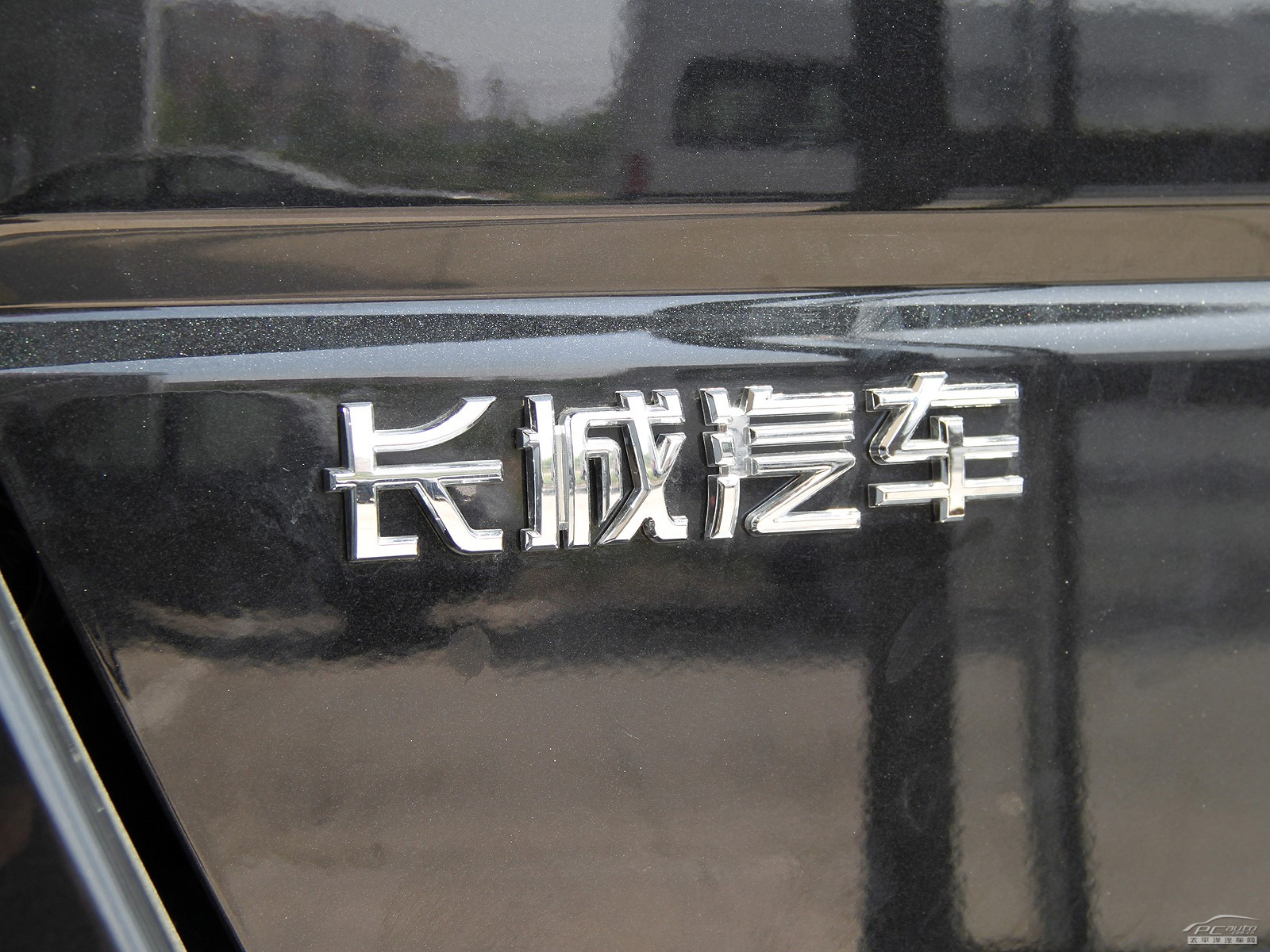 哈弗H5經(jīng)典外觀高清大圖