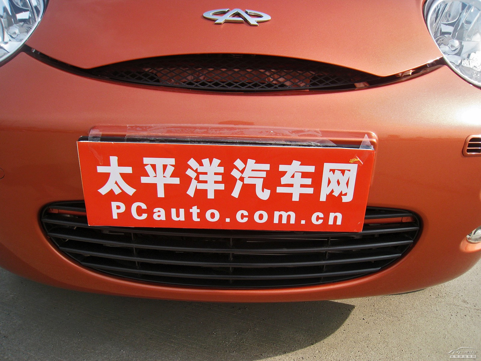 奇瑞QQ3外觀高清大圖