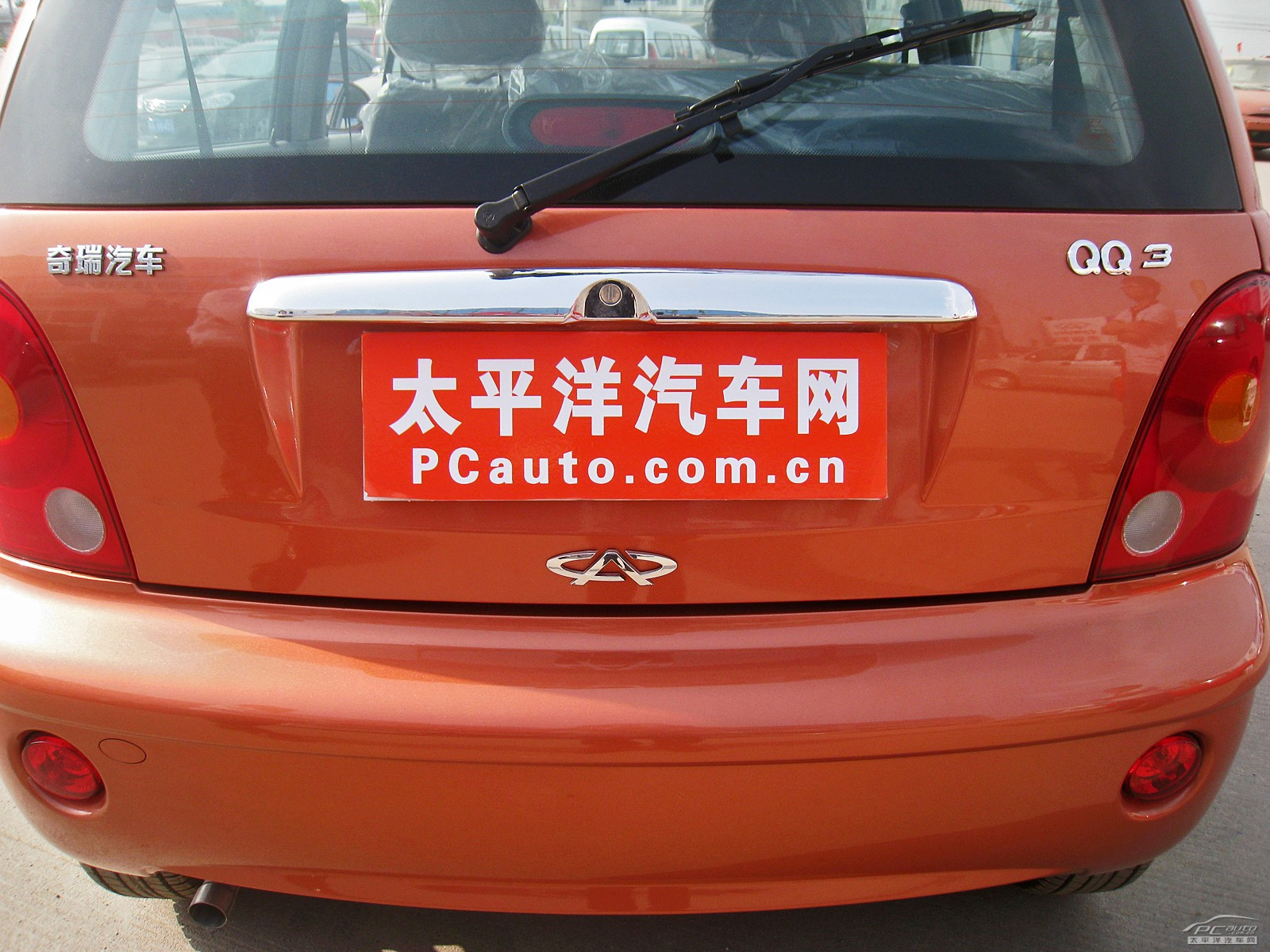 奇瑞QQ3外觀高清大圖