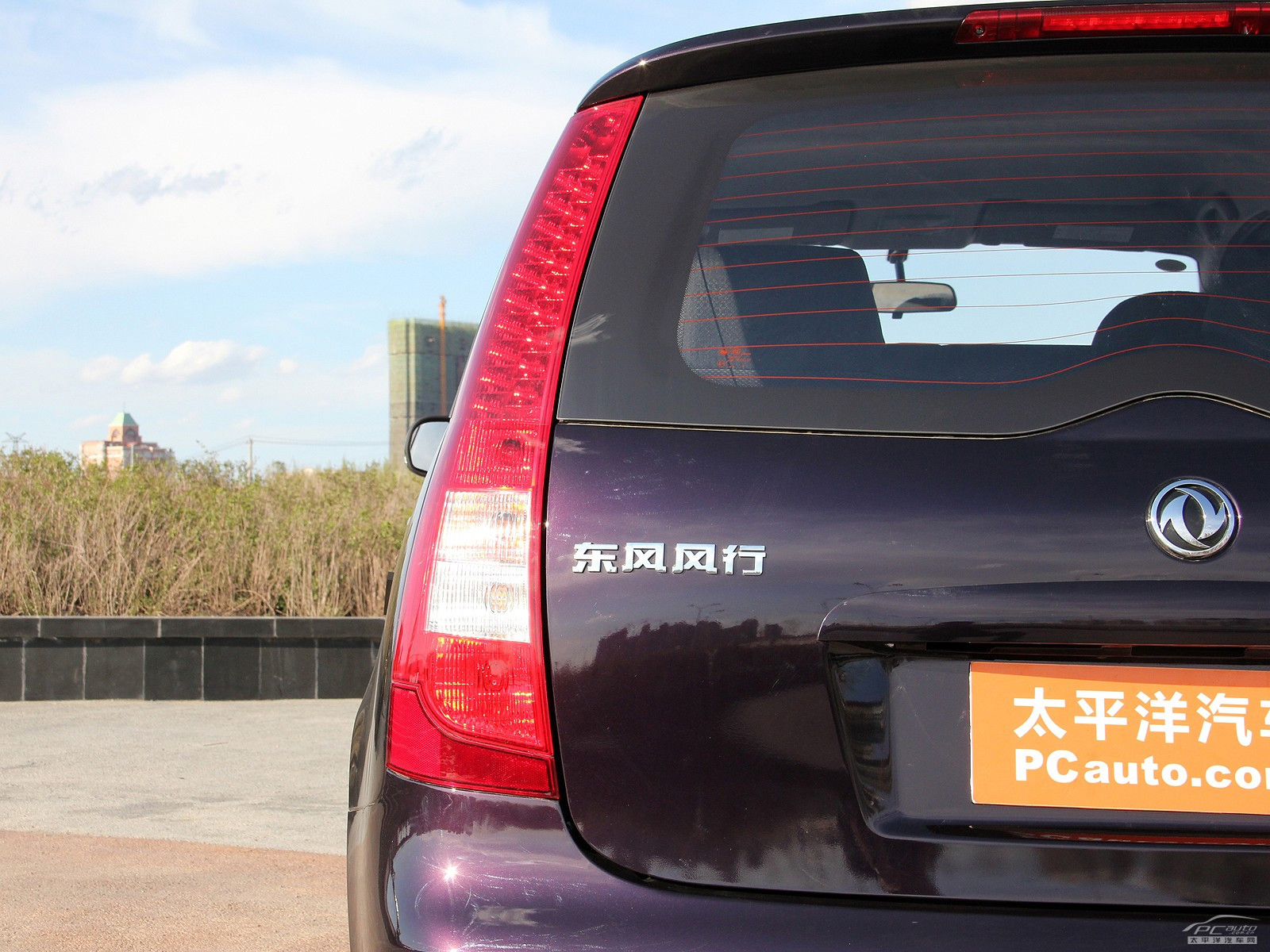 景逸外觀高清大圖