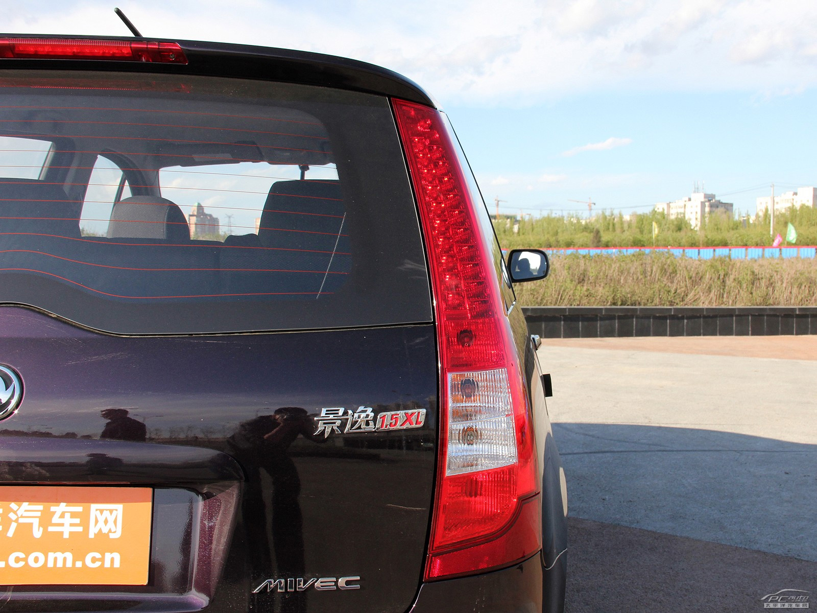 景逸外觀高清大圖