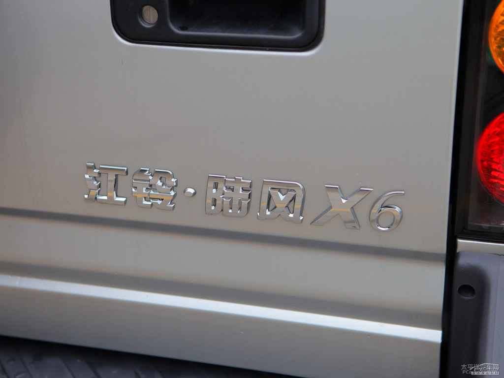 zyLX6^DƬ