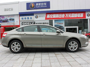 2011款 2.3L 尊馭型 2011款 2.3L 尊馭型