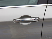 2011款 2.3L 尊馭型 2011款 2.3L 尊馭型