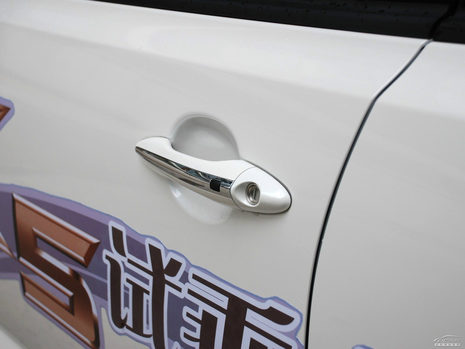 起亞K5凱酷外觀高清大圖