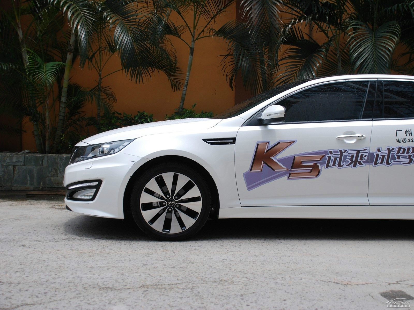 起亞K5凱酷外觀高清大圖