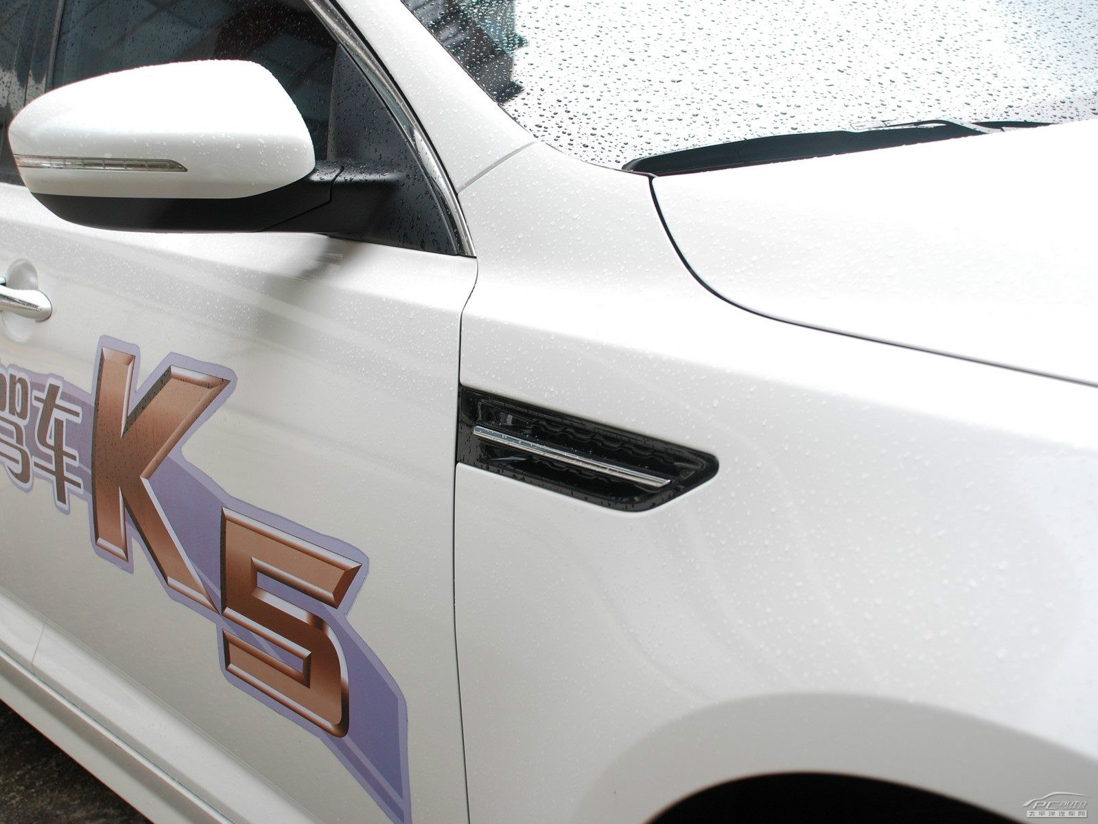 起亞K5凱酷外觀高清大圖