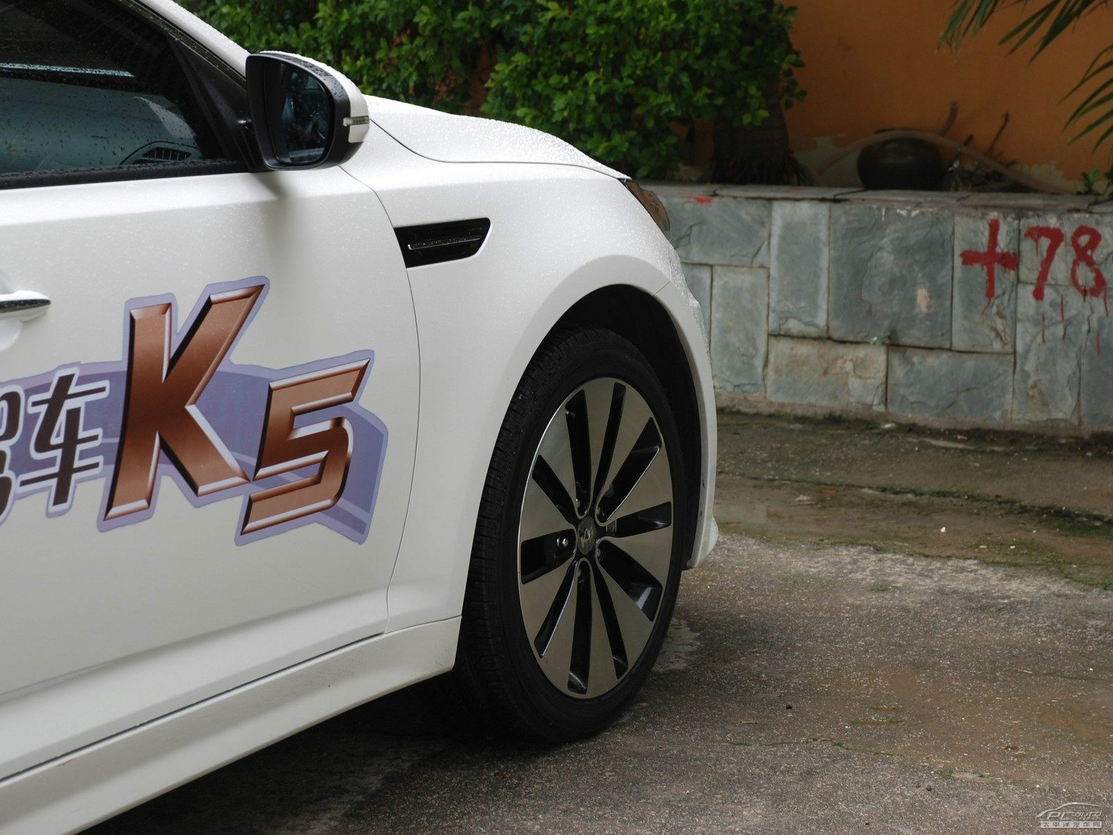 起亞K5凱酷外觀高清大圖