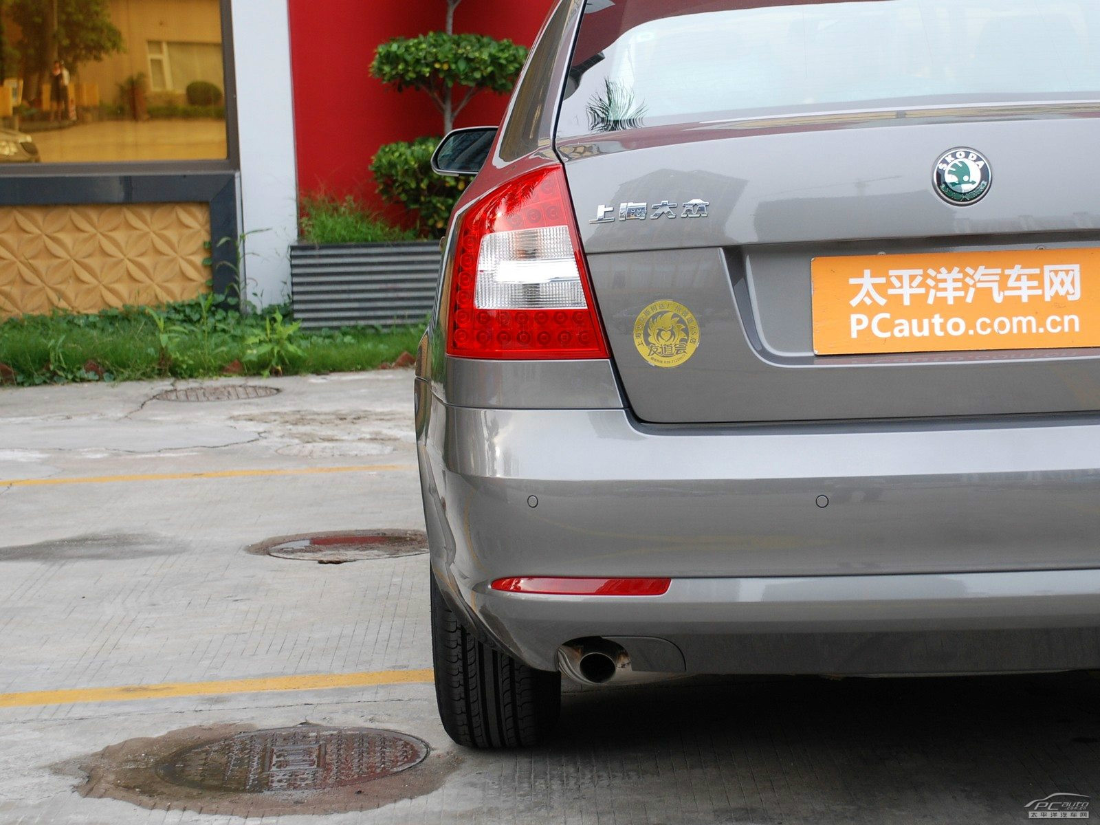 明銳外觀高清大圖