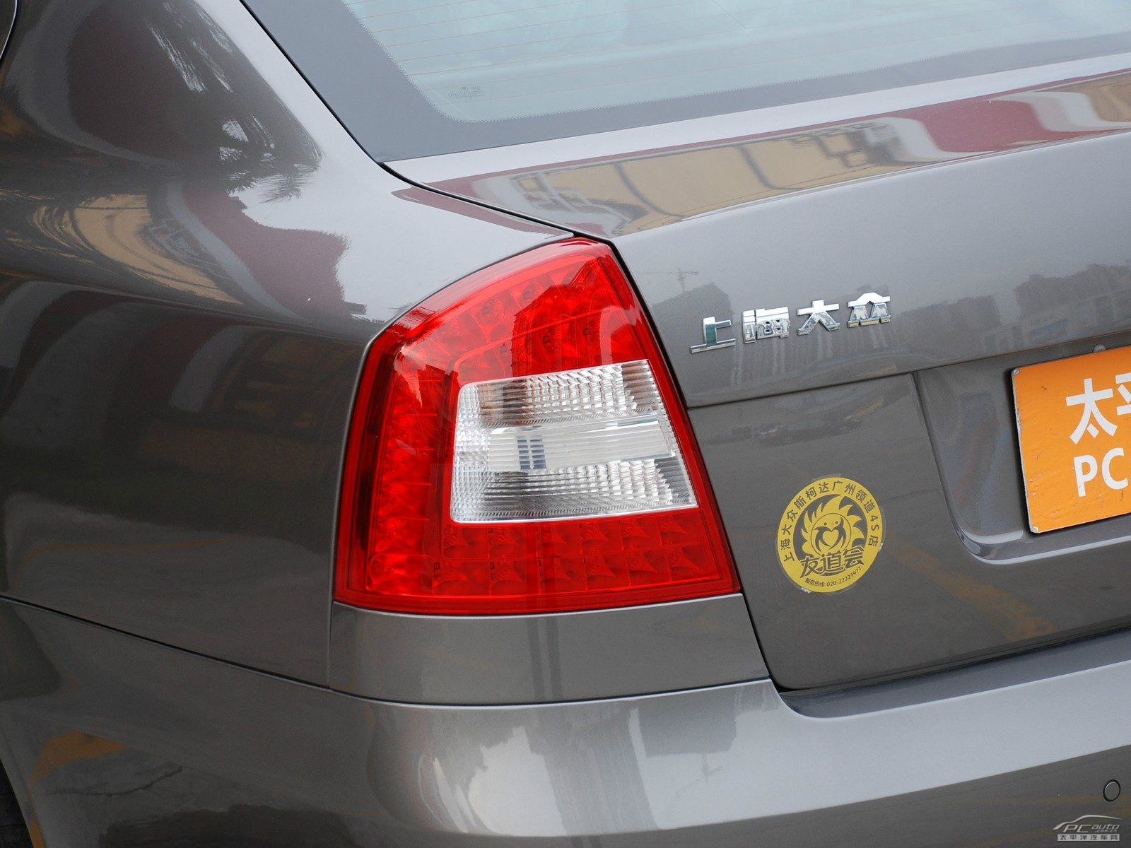 明銳外觀高清大圖