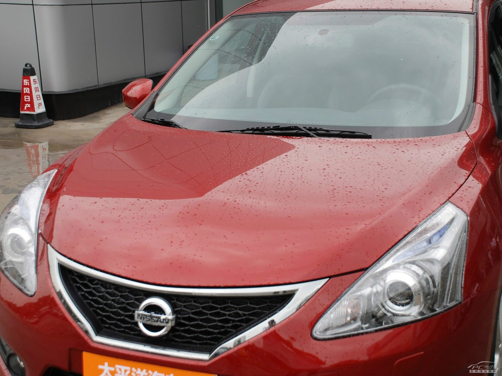 騏達(dá)外觀高清大圖