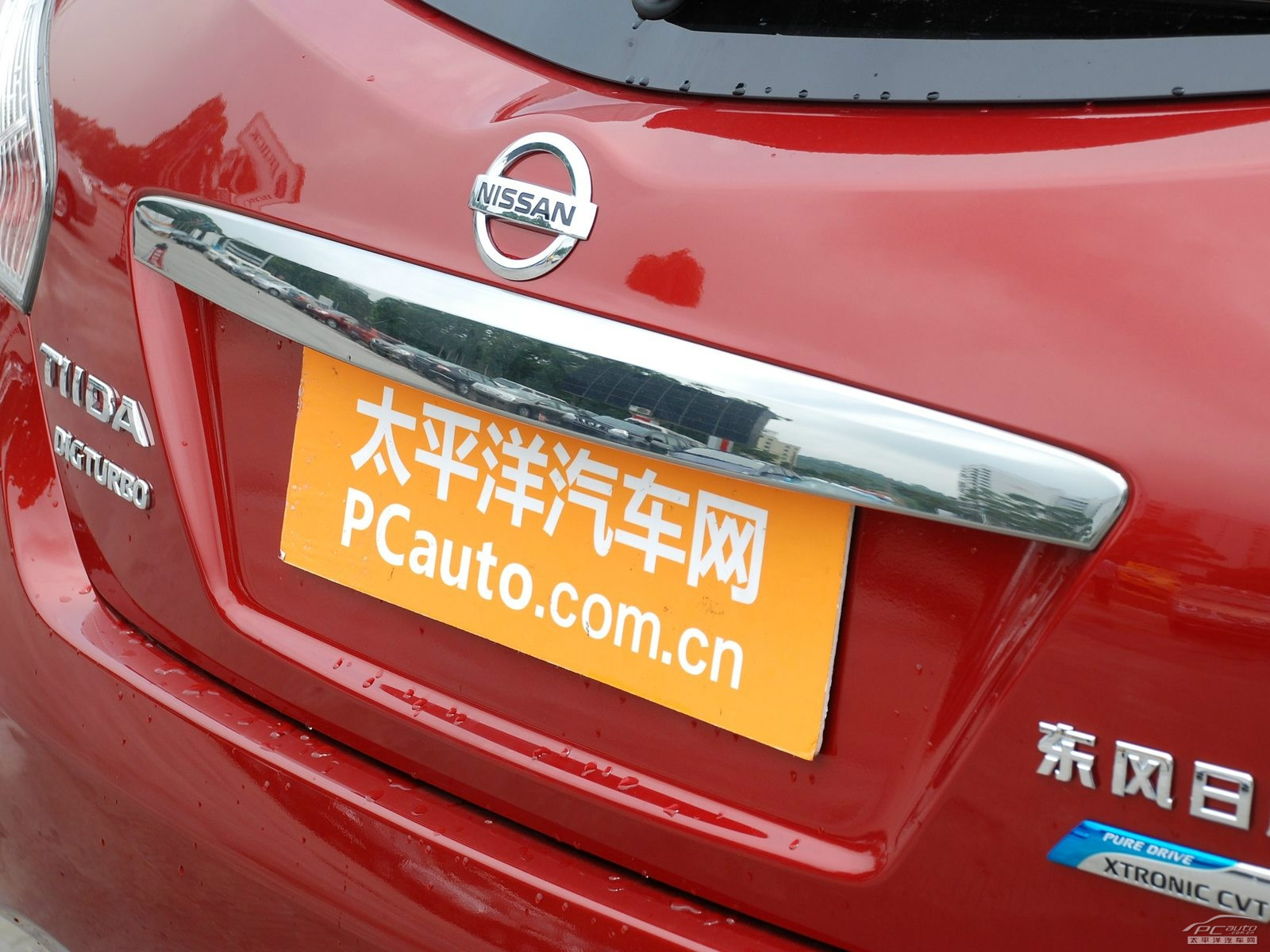 騏達(dá)外觀高清大圖