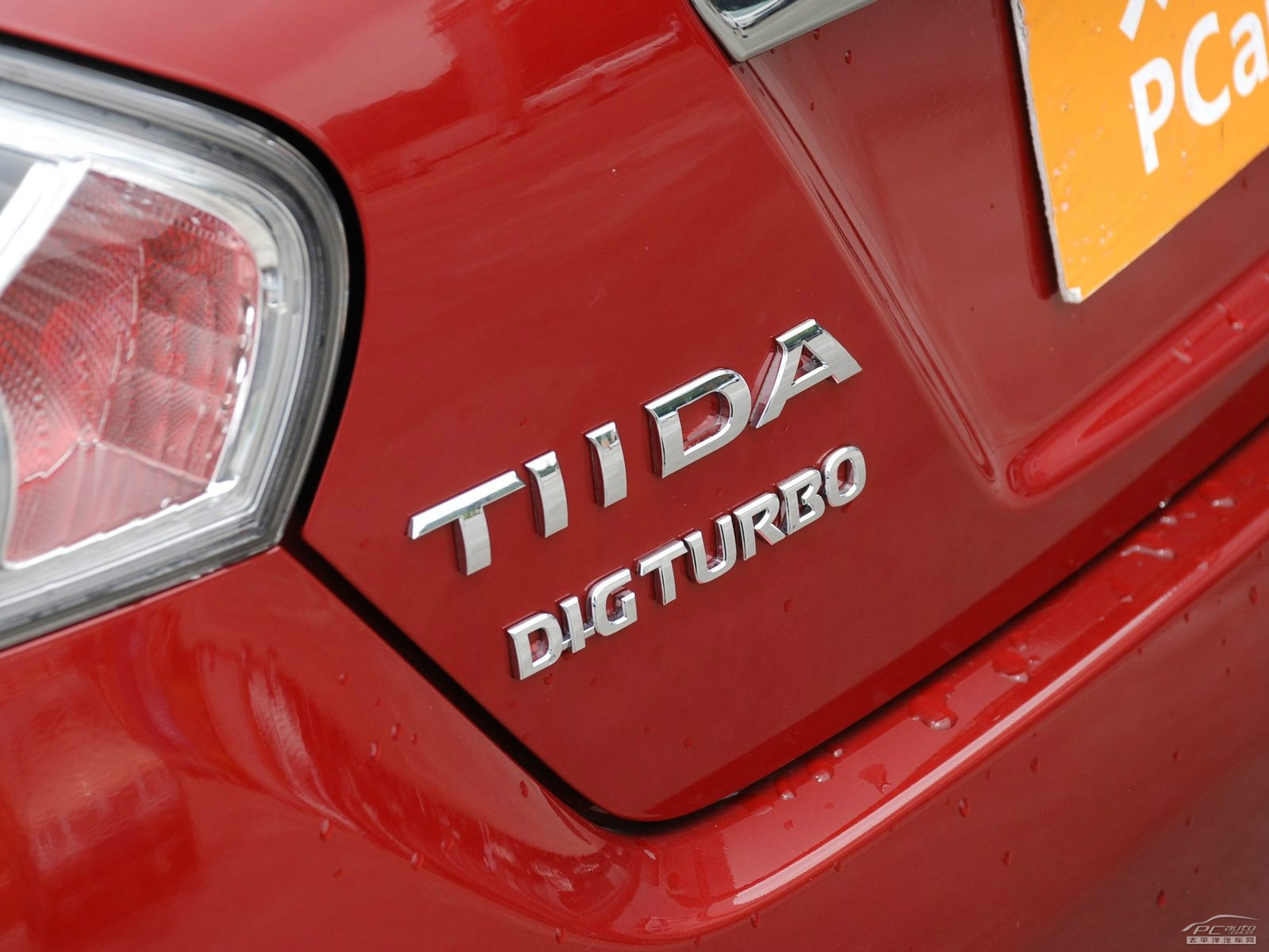 騏達(dá)外觀高清大圖