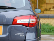 2010 2.5L (q)BOSE