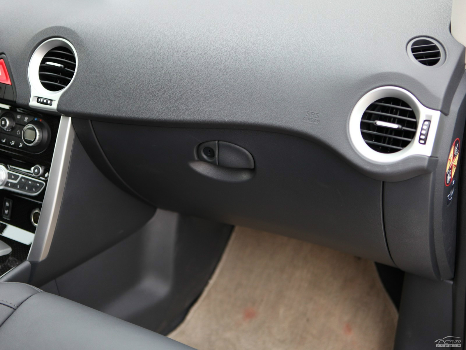 科雷傲(進口)內飾高清大圖