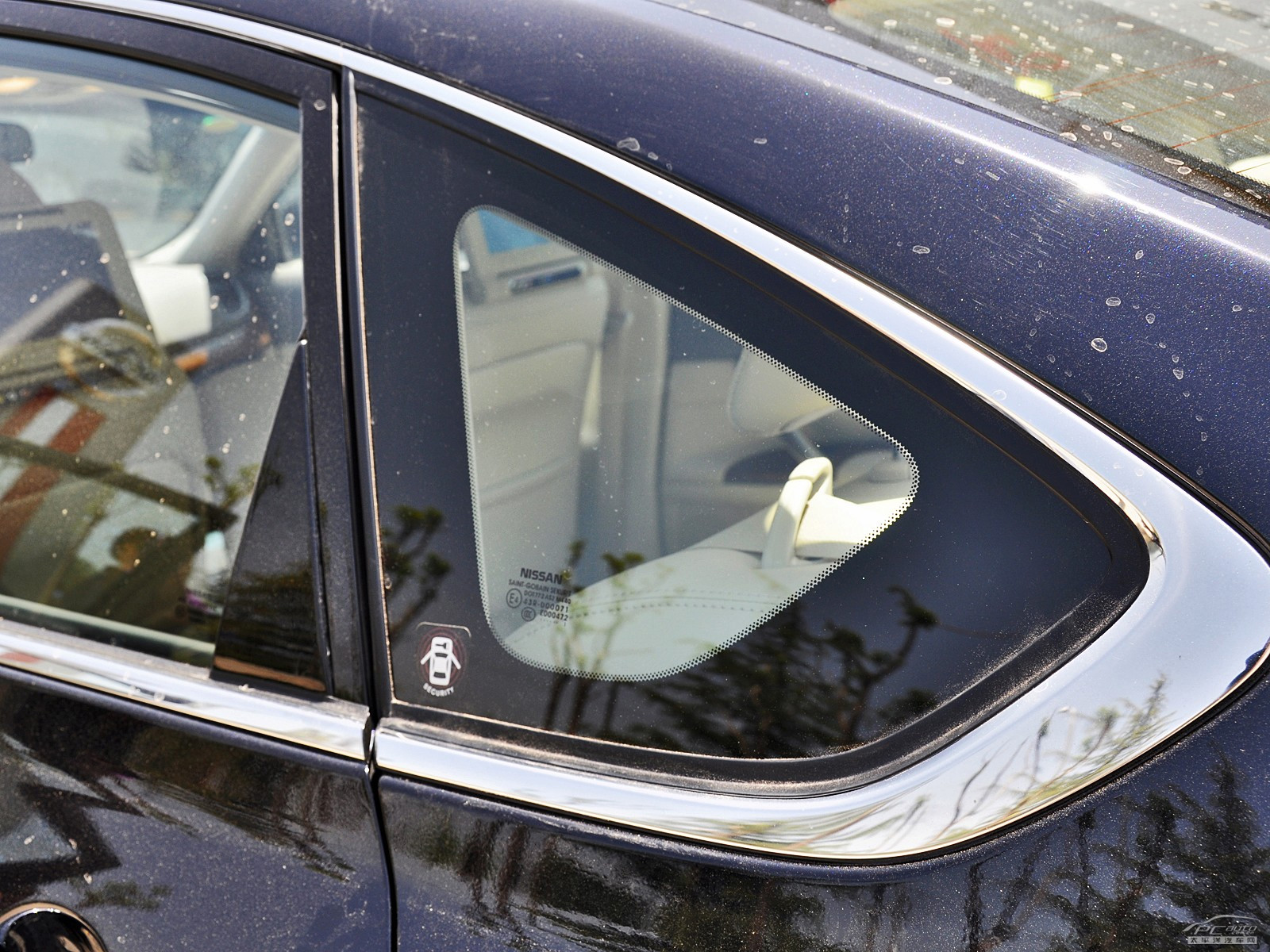 天籟外觀高清大圖