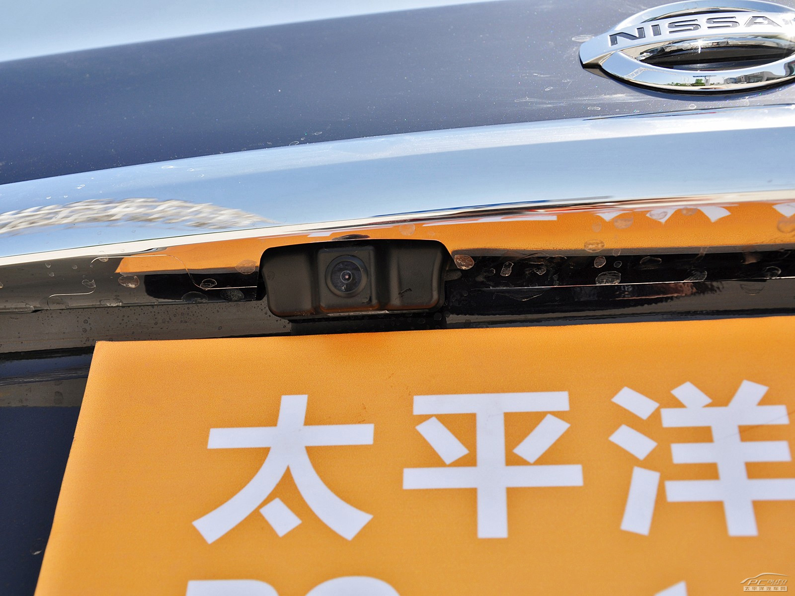 天籟外觀高清大圖