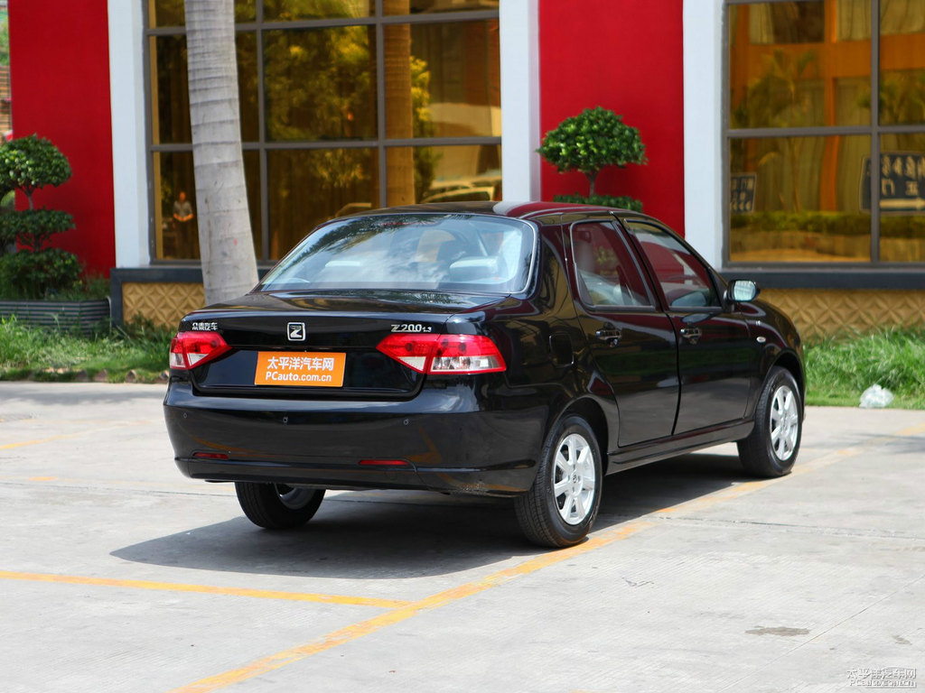 Ľڱ̩Z200^DƬ