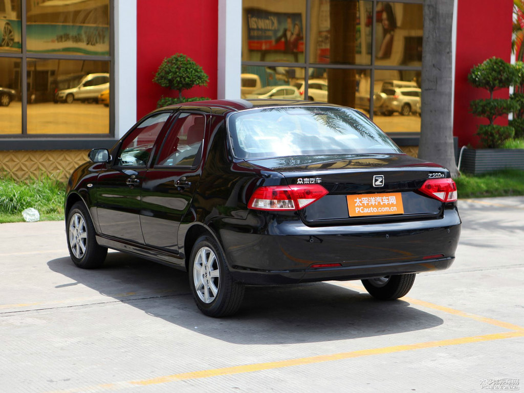 Ľڱ̩Z200^DƬ