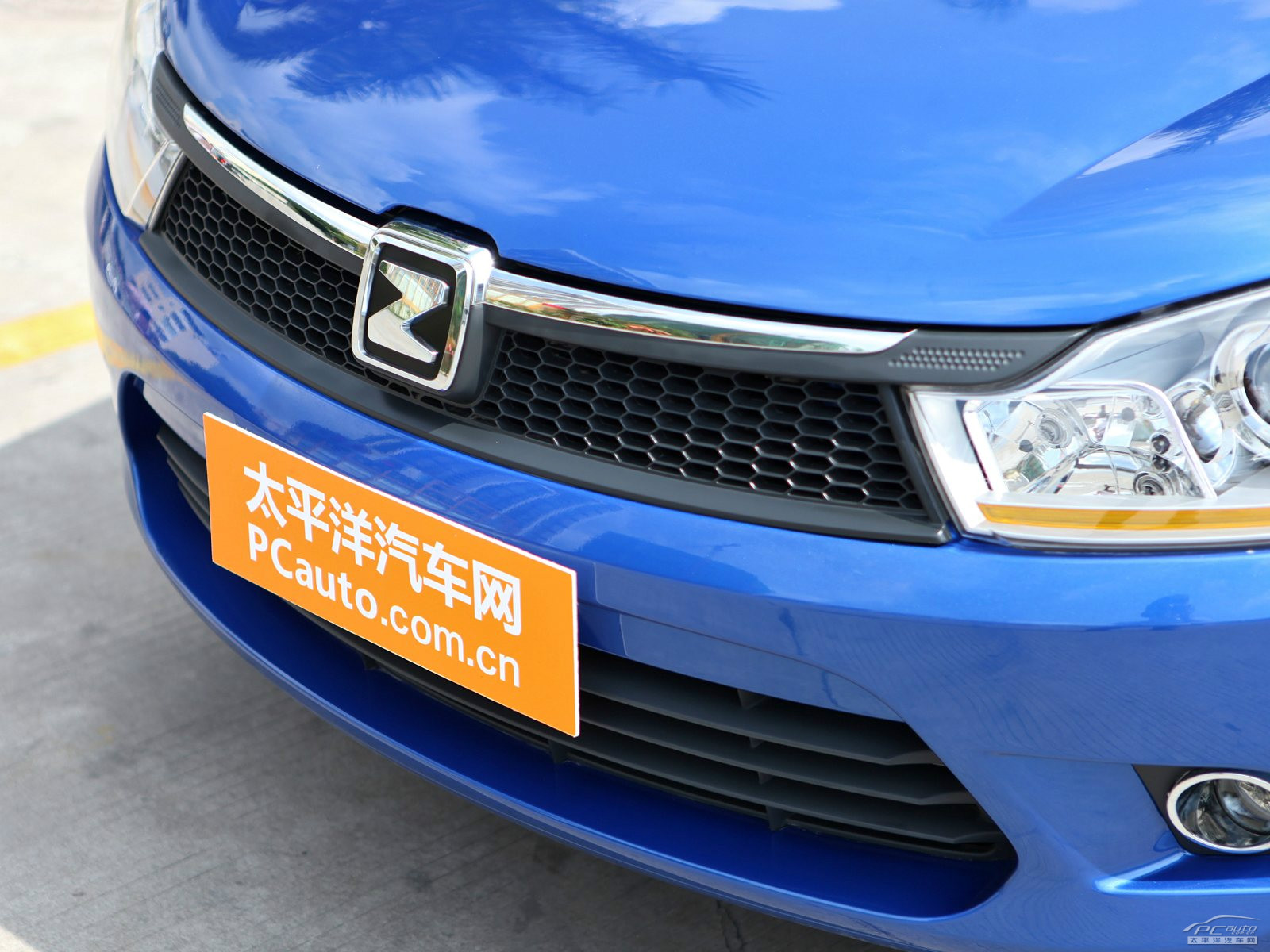 眾泰Z200HB外觀高清大圖