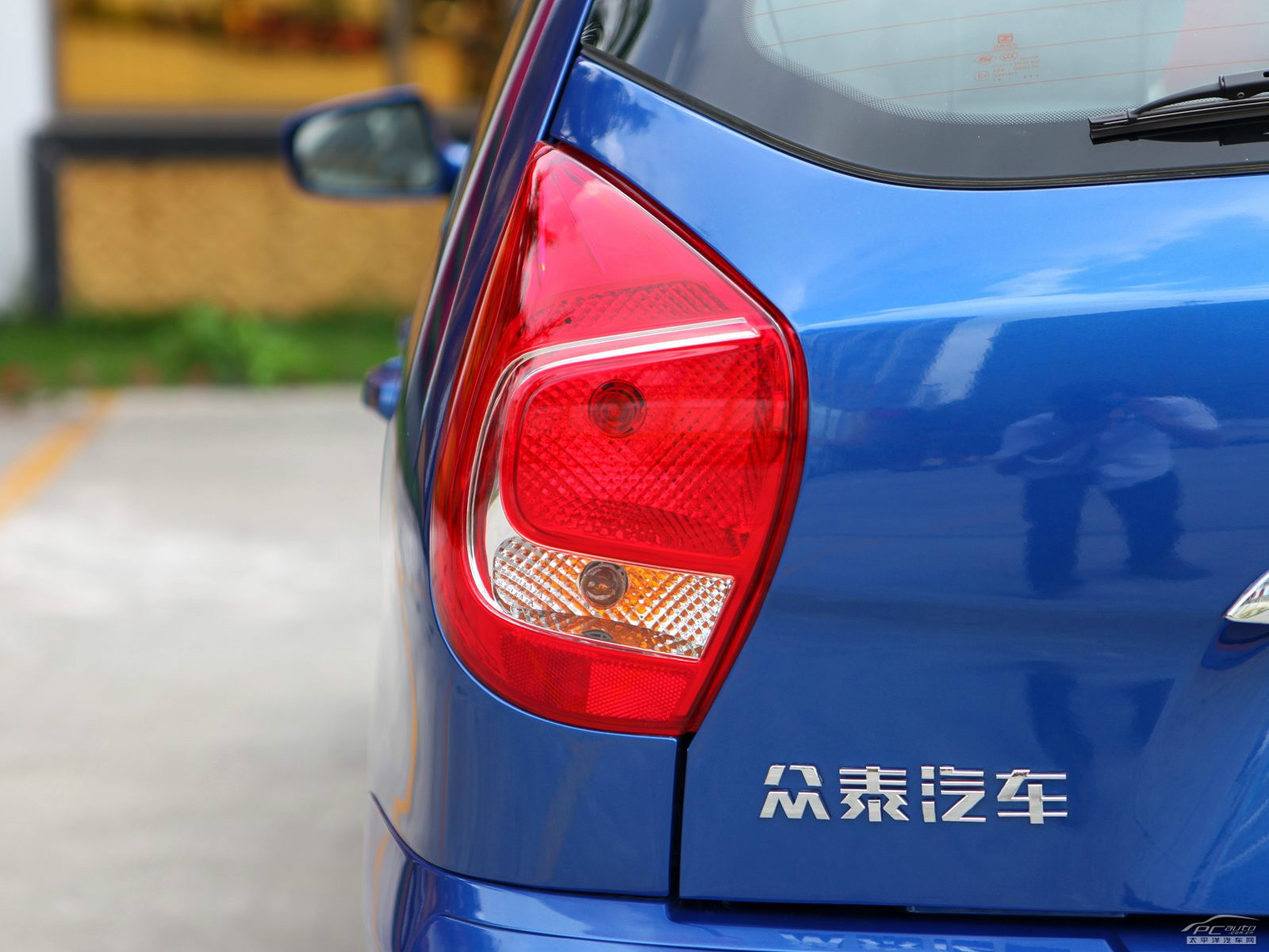 眾泰Z200HB外觀高清大圖