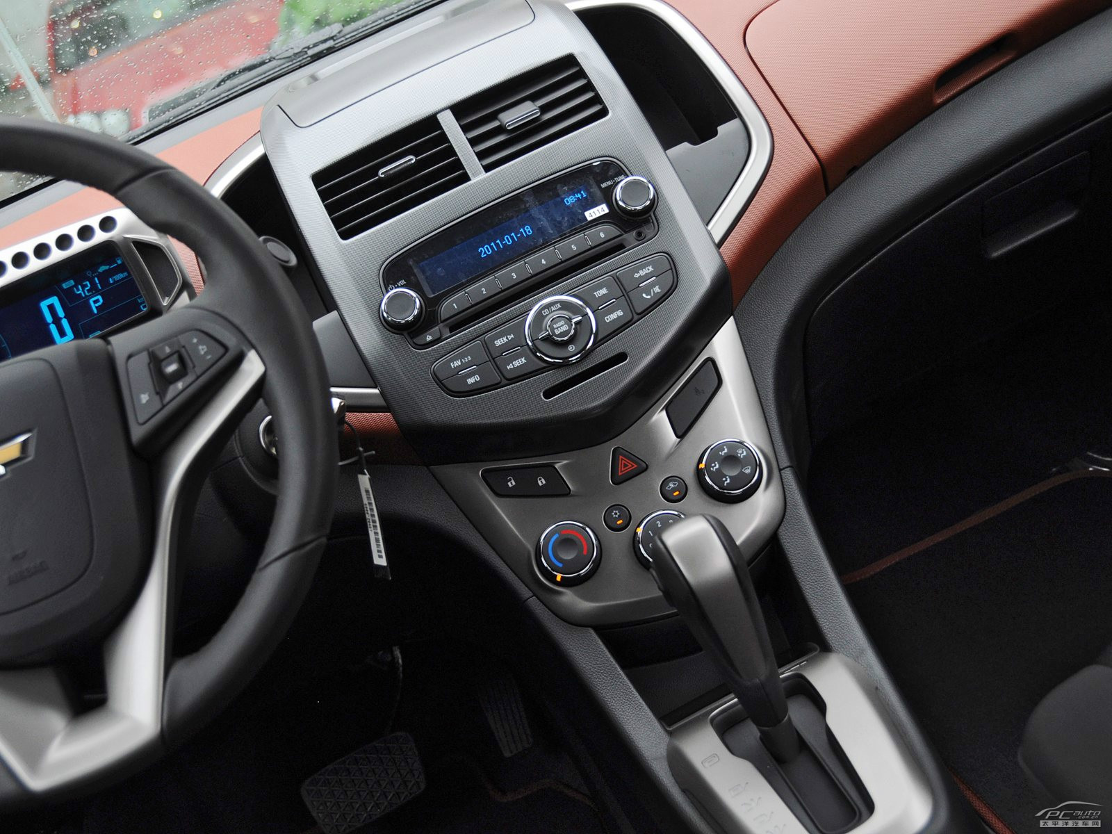 愛唯歐內(nèi)飾高清大圖