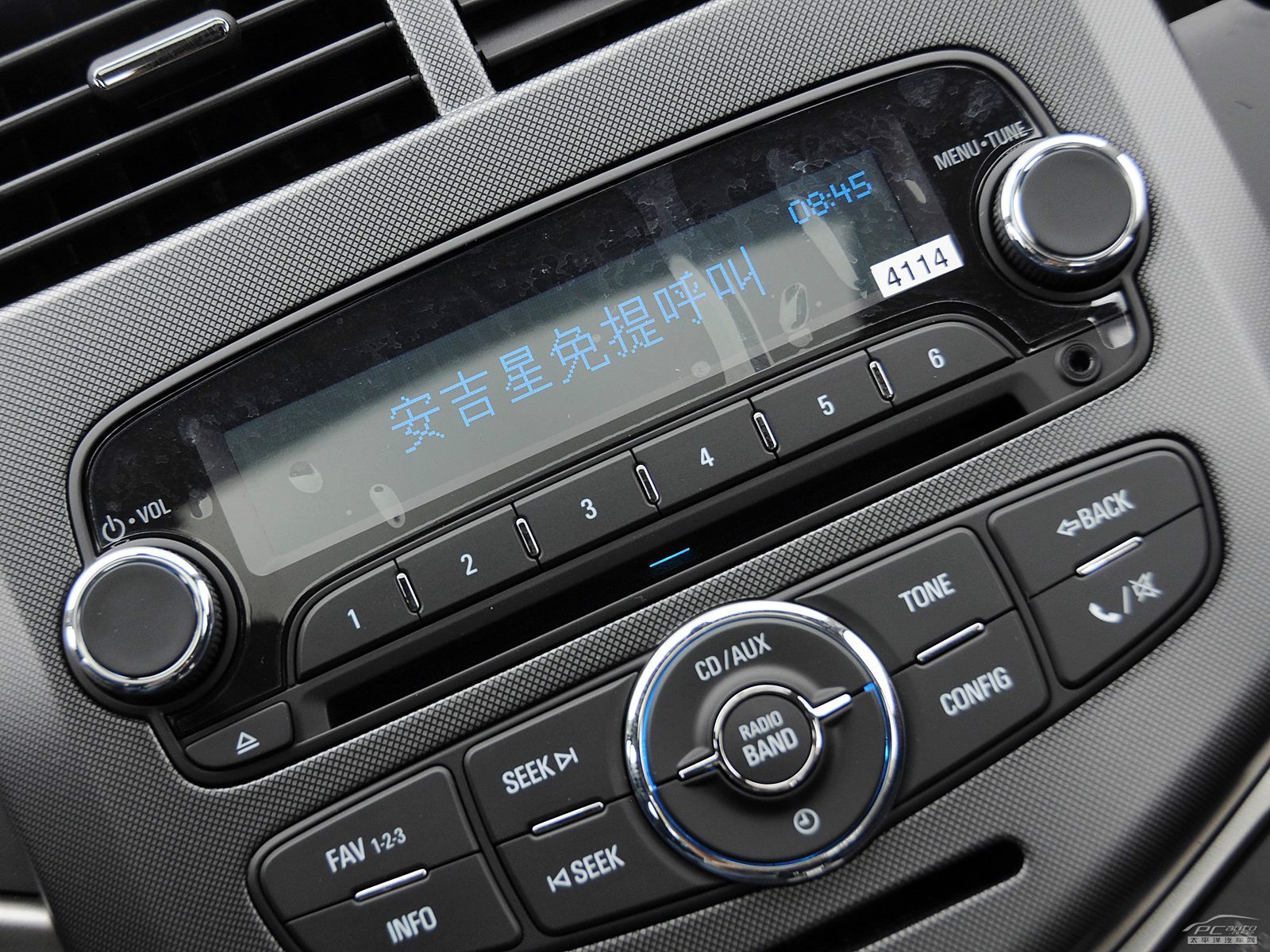 愛唯歐內(nèi)飾高清大圖