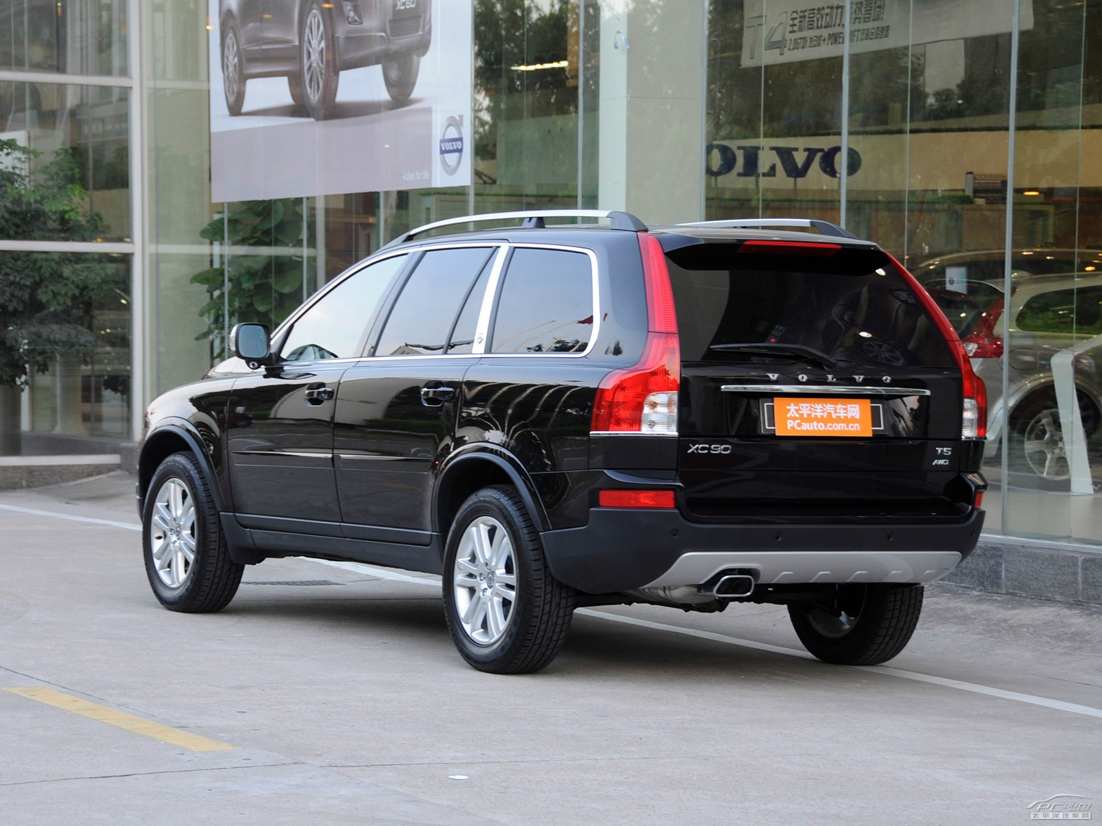 沃爾沃XC90外觀高清大圖