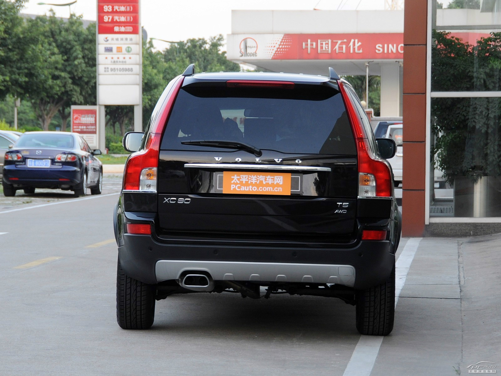 沃爾沃XC90外觀高清大圖
