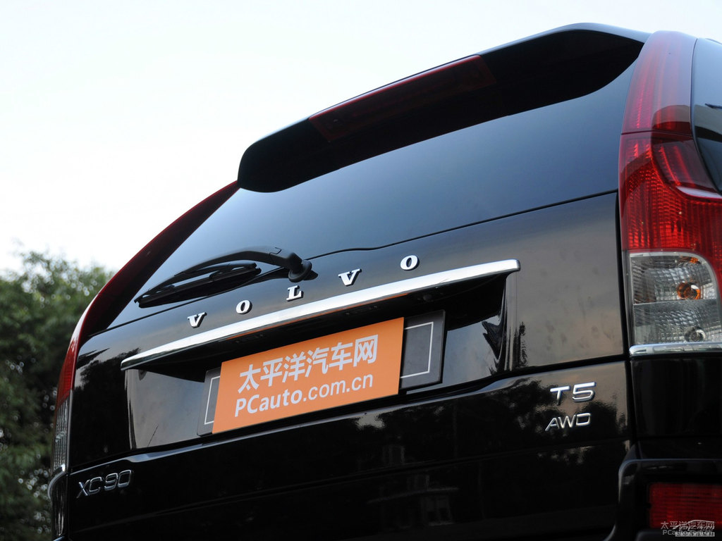 亮黑藍(lán)金屬漆沃爾沃XC90車尾外觀圖片