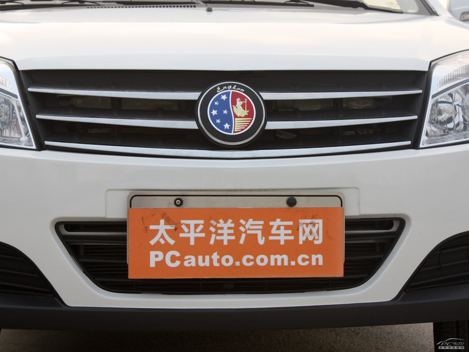 金鷹外觀高清大圖