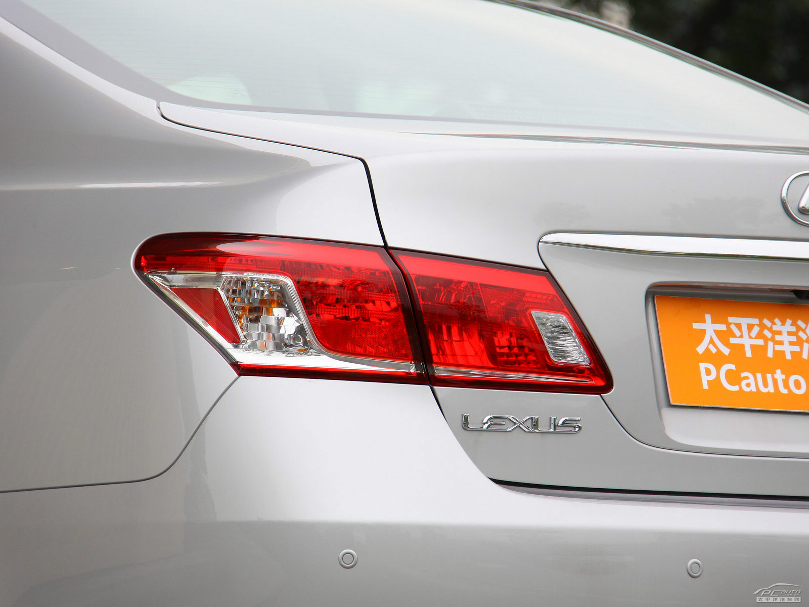 雷克薩斯ES外觀高清大圖